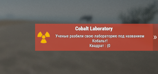 unknown.png.36cac597ca8dde4c95e218b5d930cfc9.png