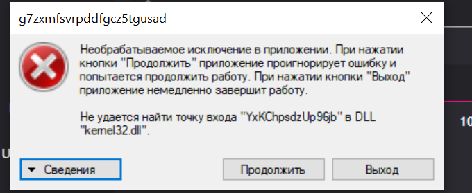 1754278136700.png